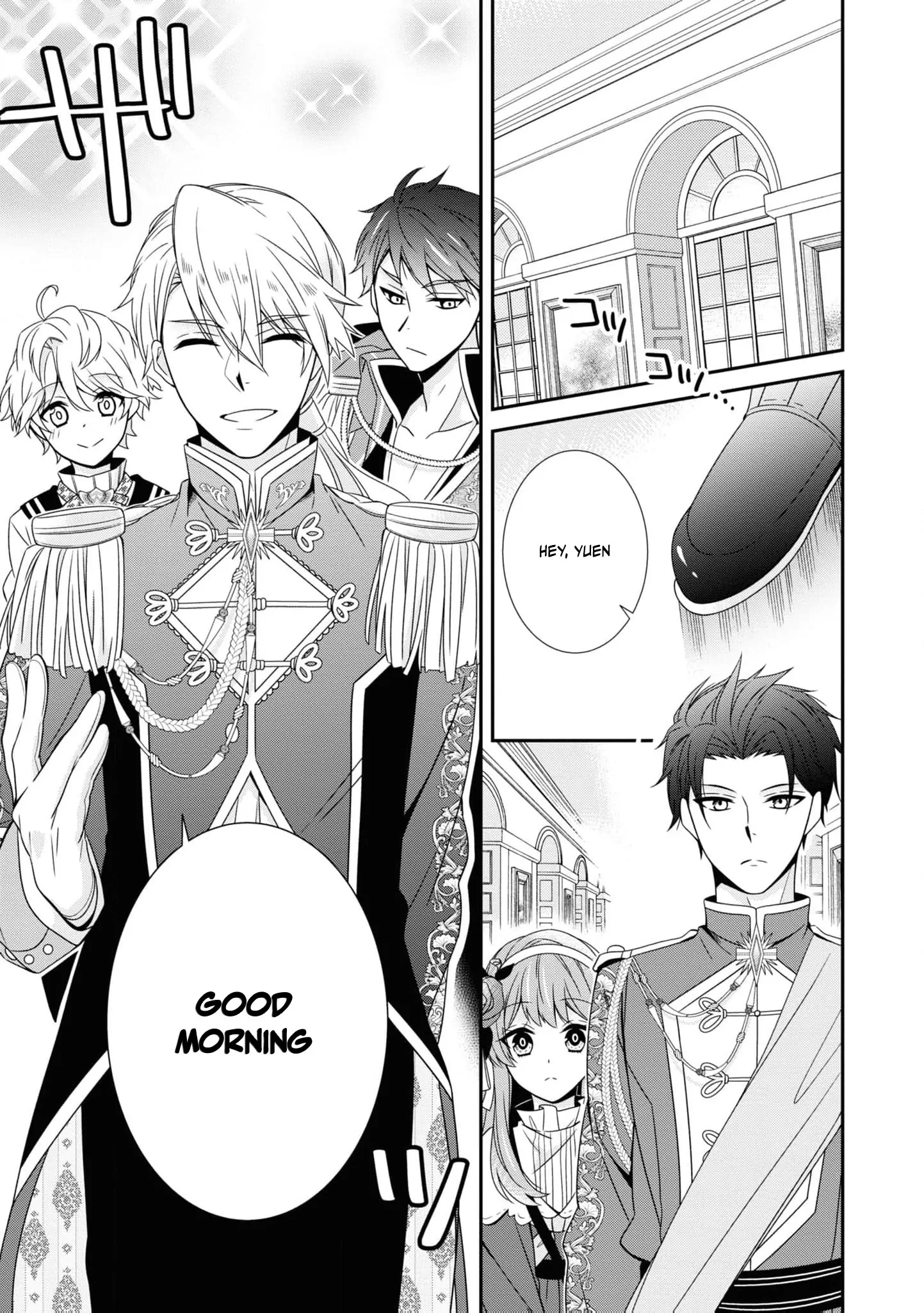 I Decided to Be a Mute So That I Can Escape My Engagement!! Chapter 6 - page 5