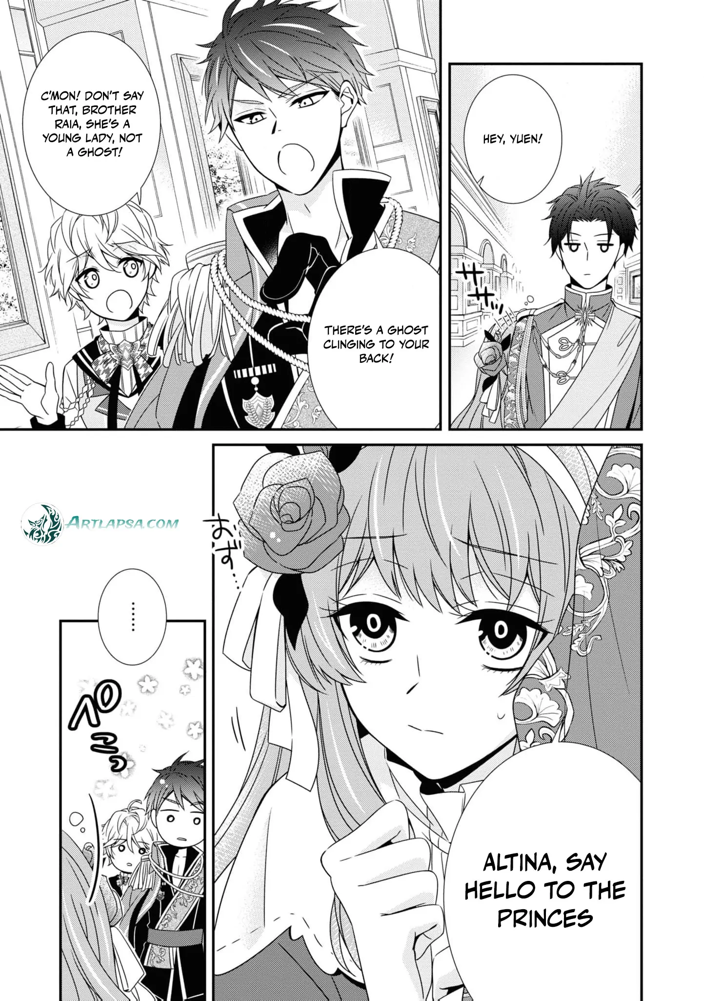 I Decided to Be a Mute So That I Can Escape My Engagement!! Chapter 6 - page 7