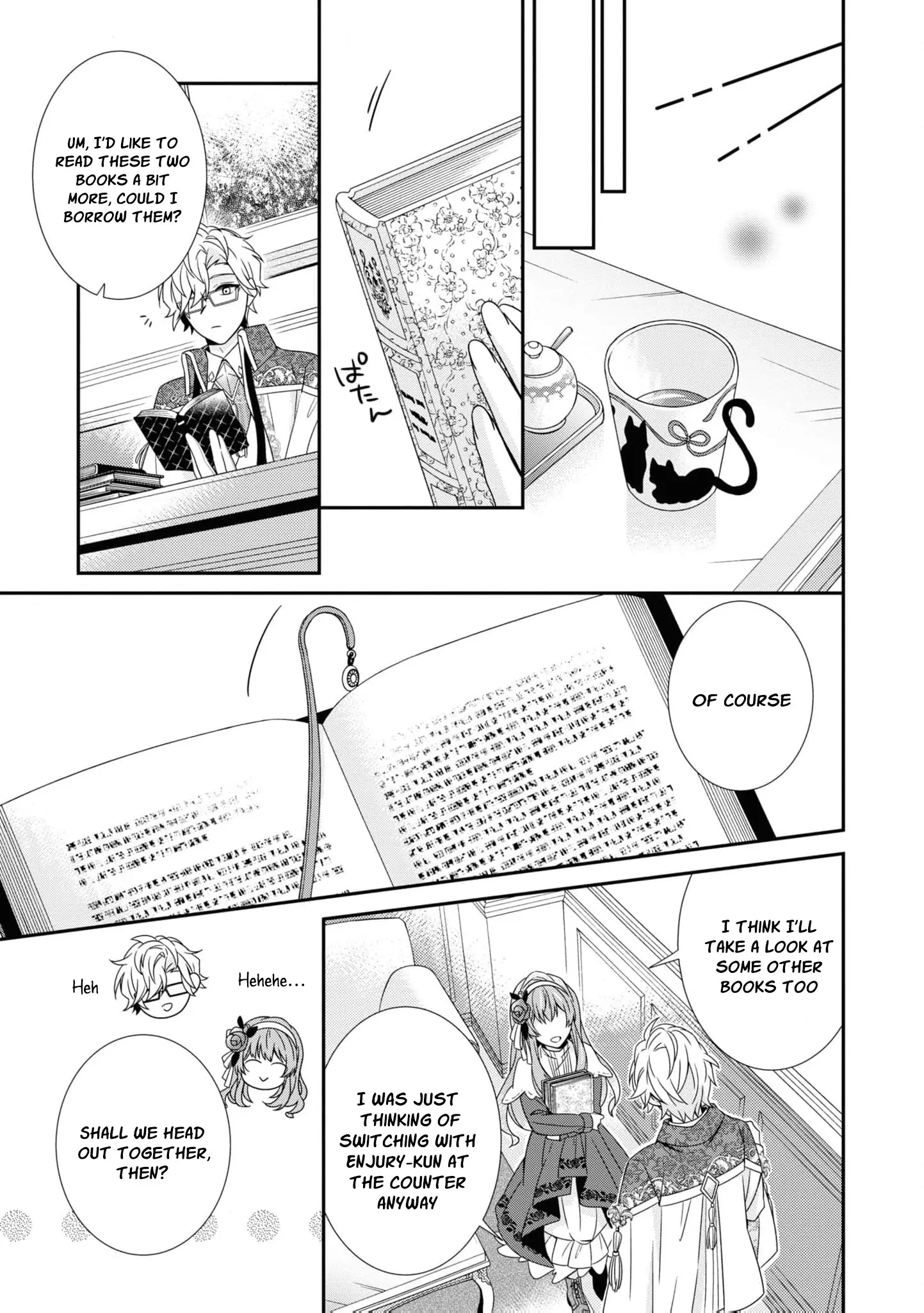 I Decided to Be a Mute So That I Can Escape My Engagement!! Chapter 7 - page 9