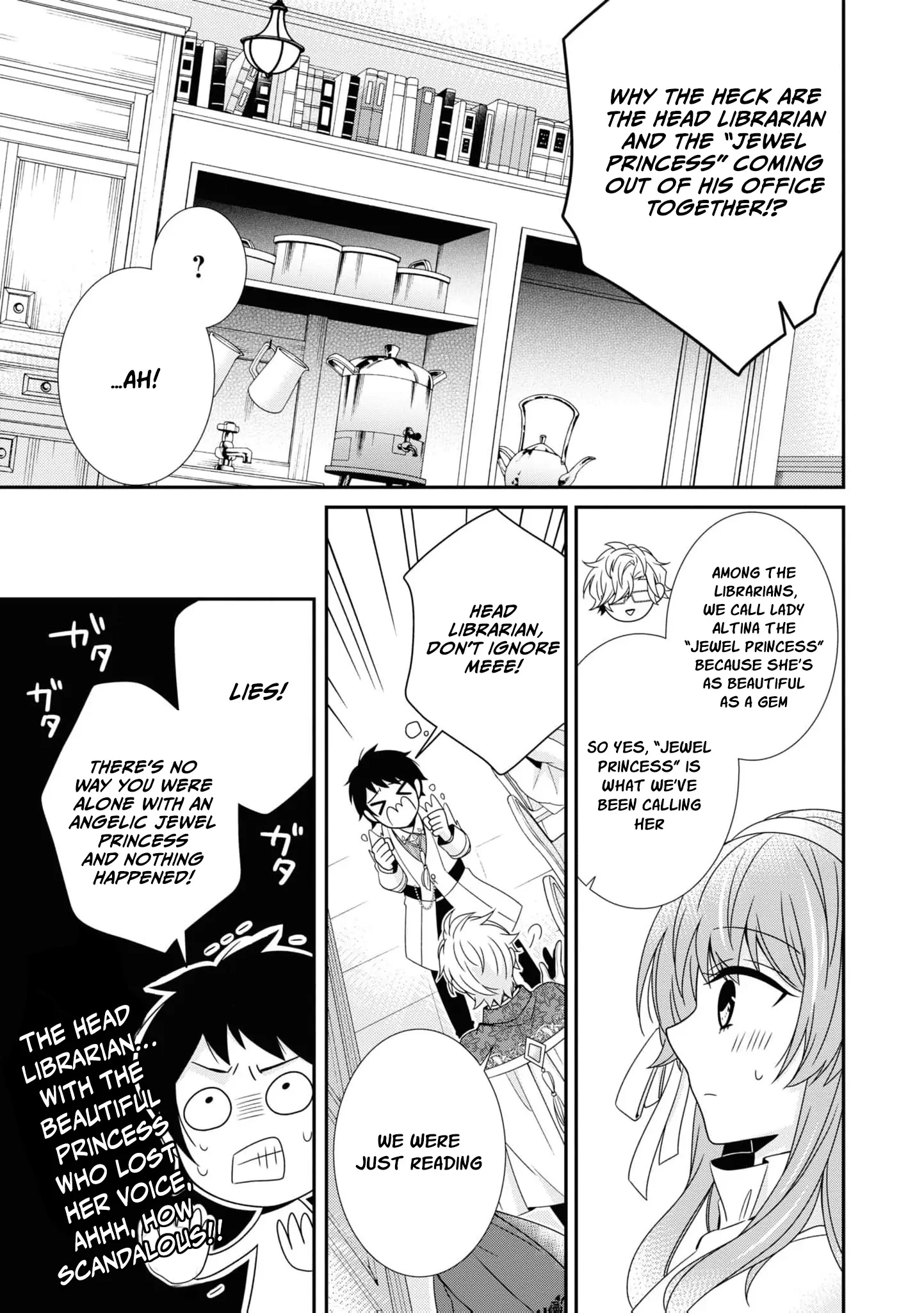 I Decided to Be a Mute So That I Can Escape My Engagement!! Chapter 7 - page 11