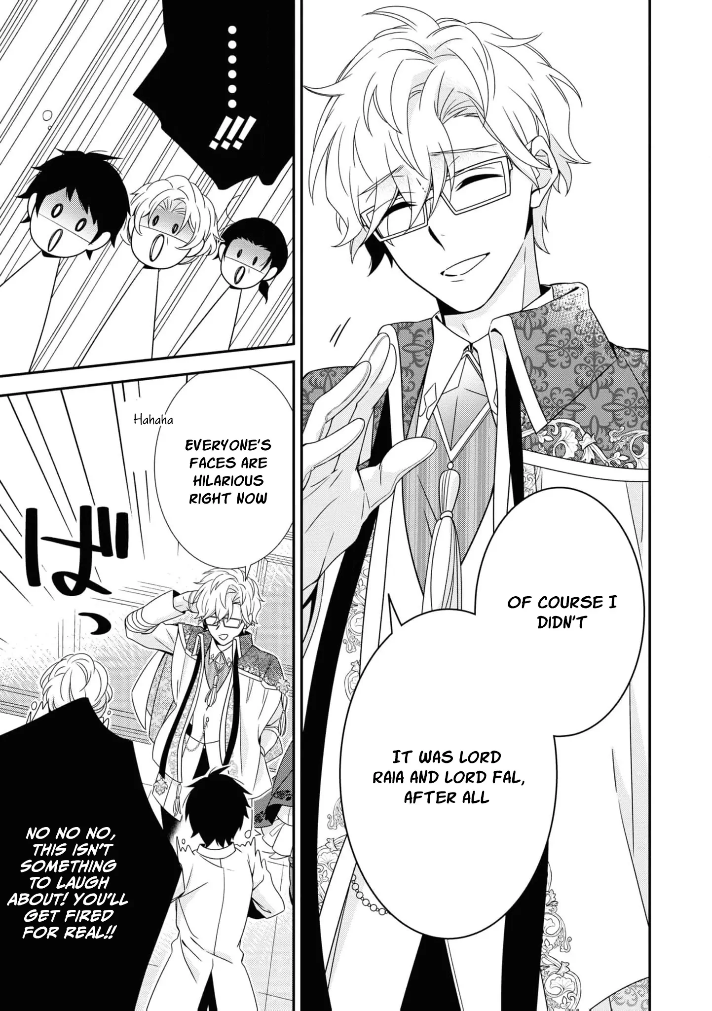 I Decided to Be a Mute So That I Can Escape My Engagement!! Chapter 7 - page 13