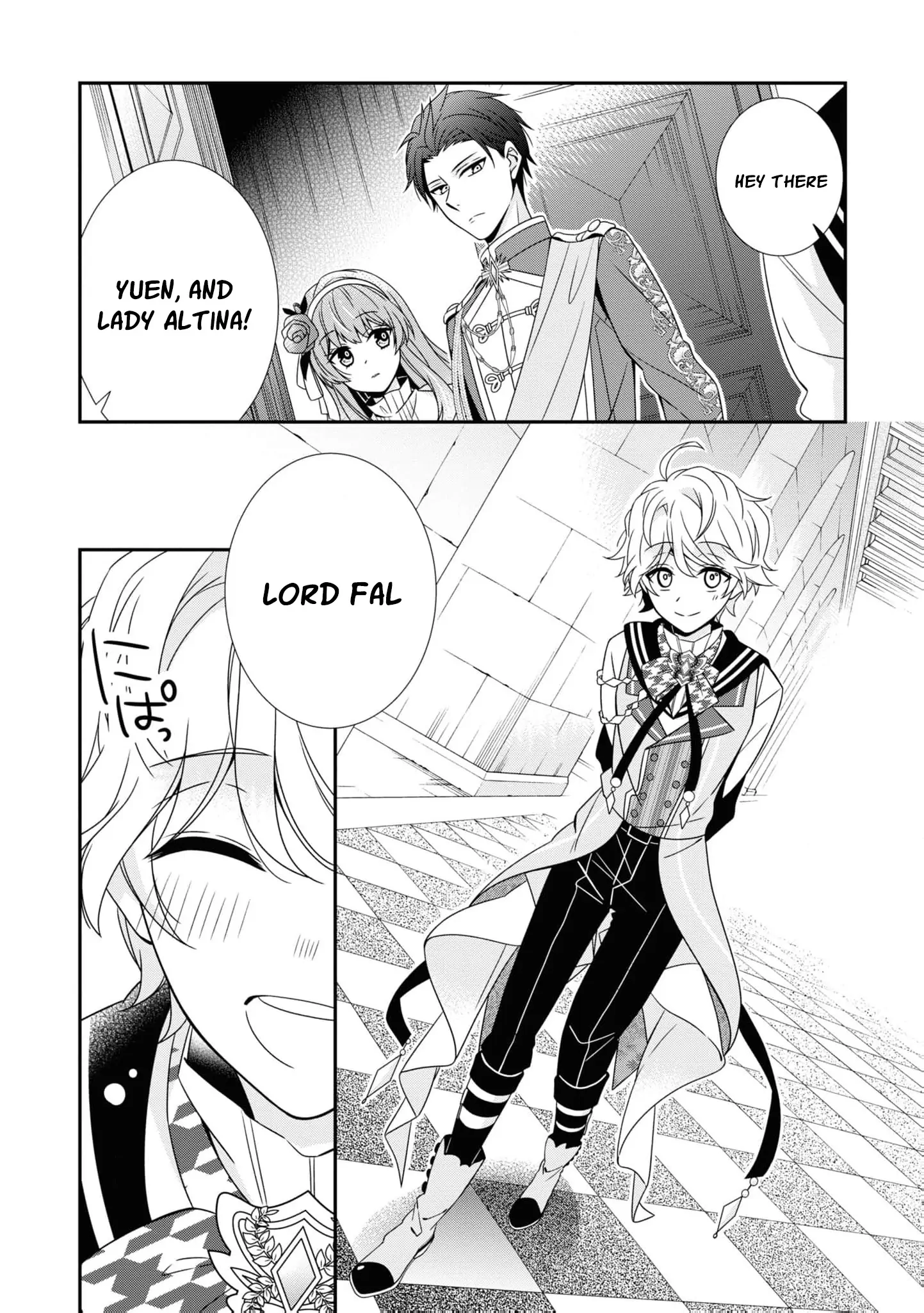 I Decided to Be a Mute So That I Can Escape My Engagement!! Chapter 7 - page 18