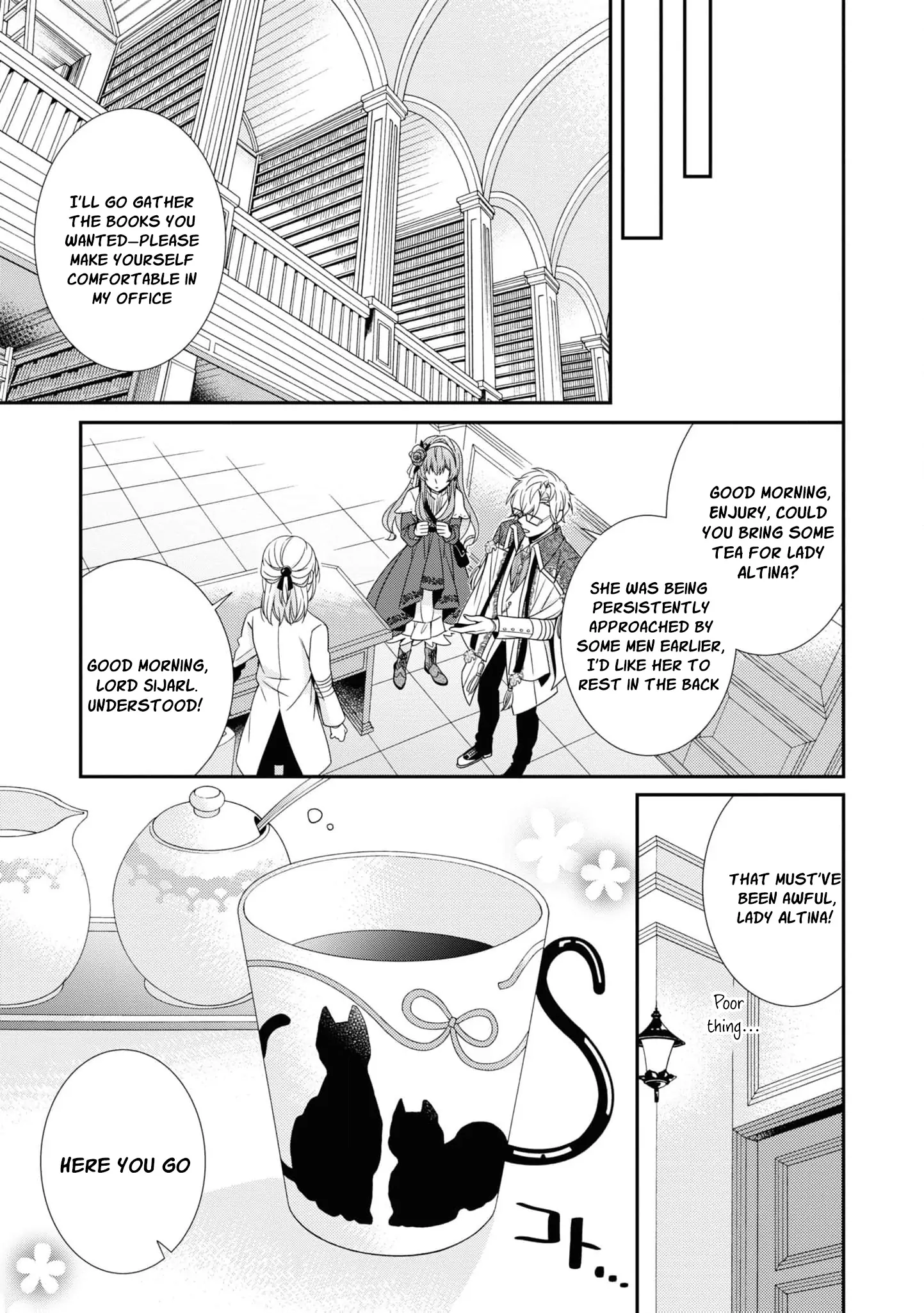 I Decided to Be a Mute So That I Can Escape My Engagement!! Chapter 7 - page 5