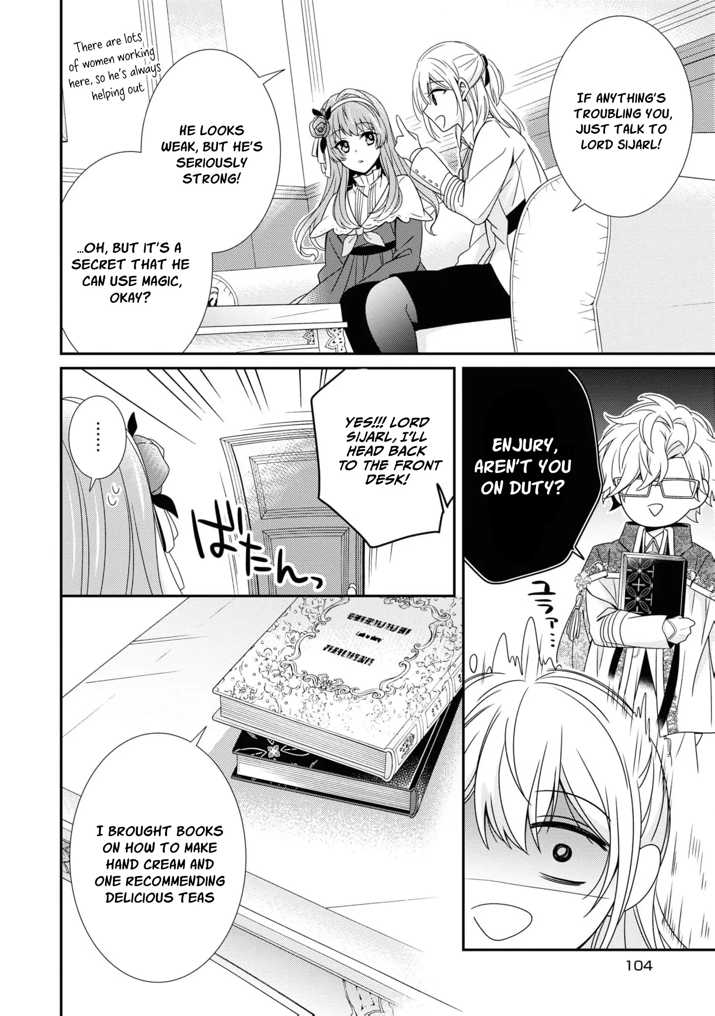 I Decided to Be a Mute So That I Can Escape My Engagement!! Chapter 7 - page 6