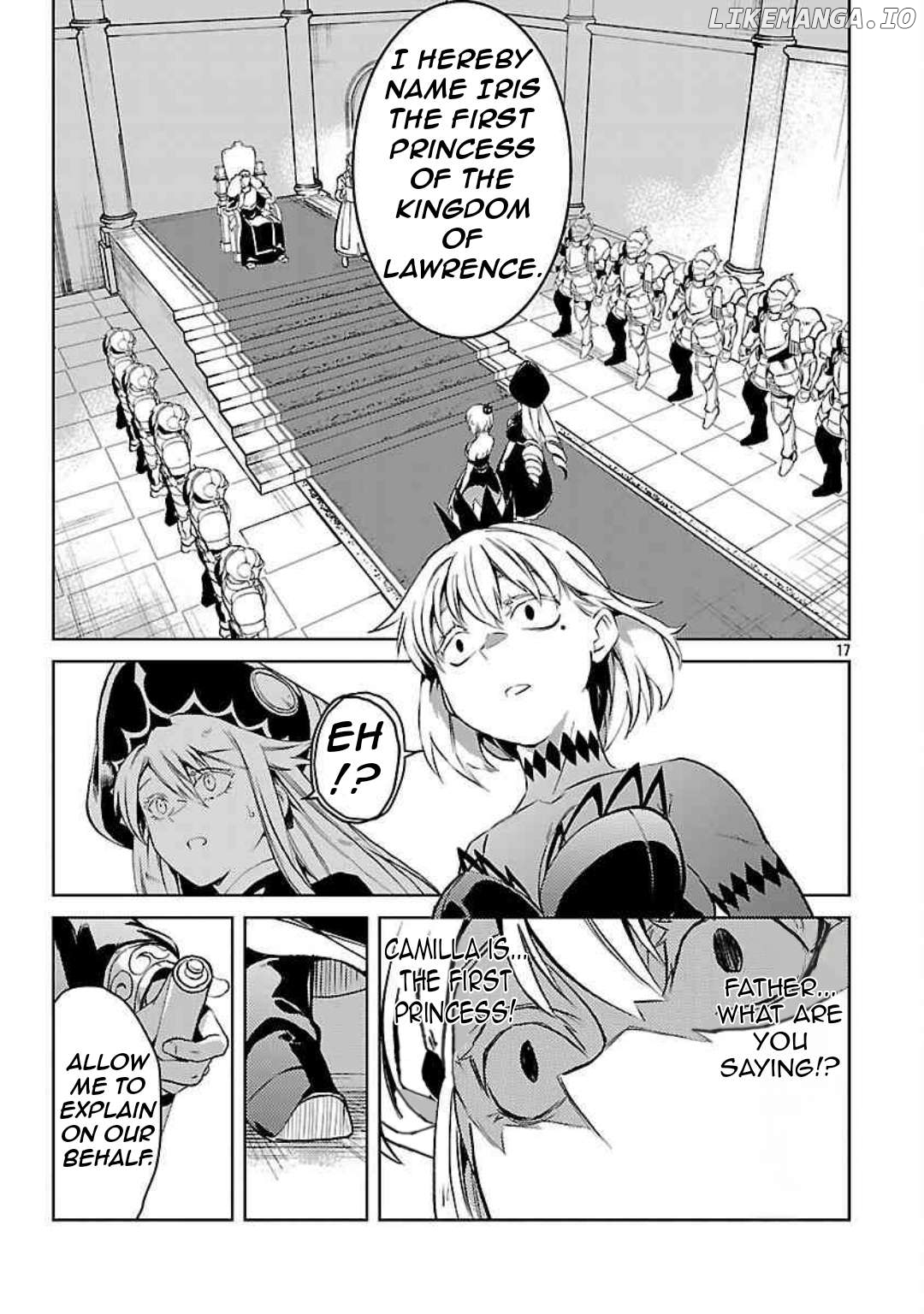 Chronicles of the Jobless Hero ~Ousted From the Duke’s Manor Chapter 36 - page 20