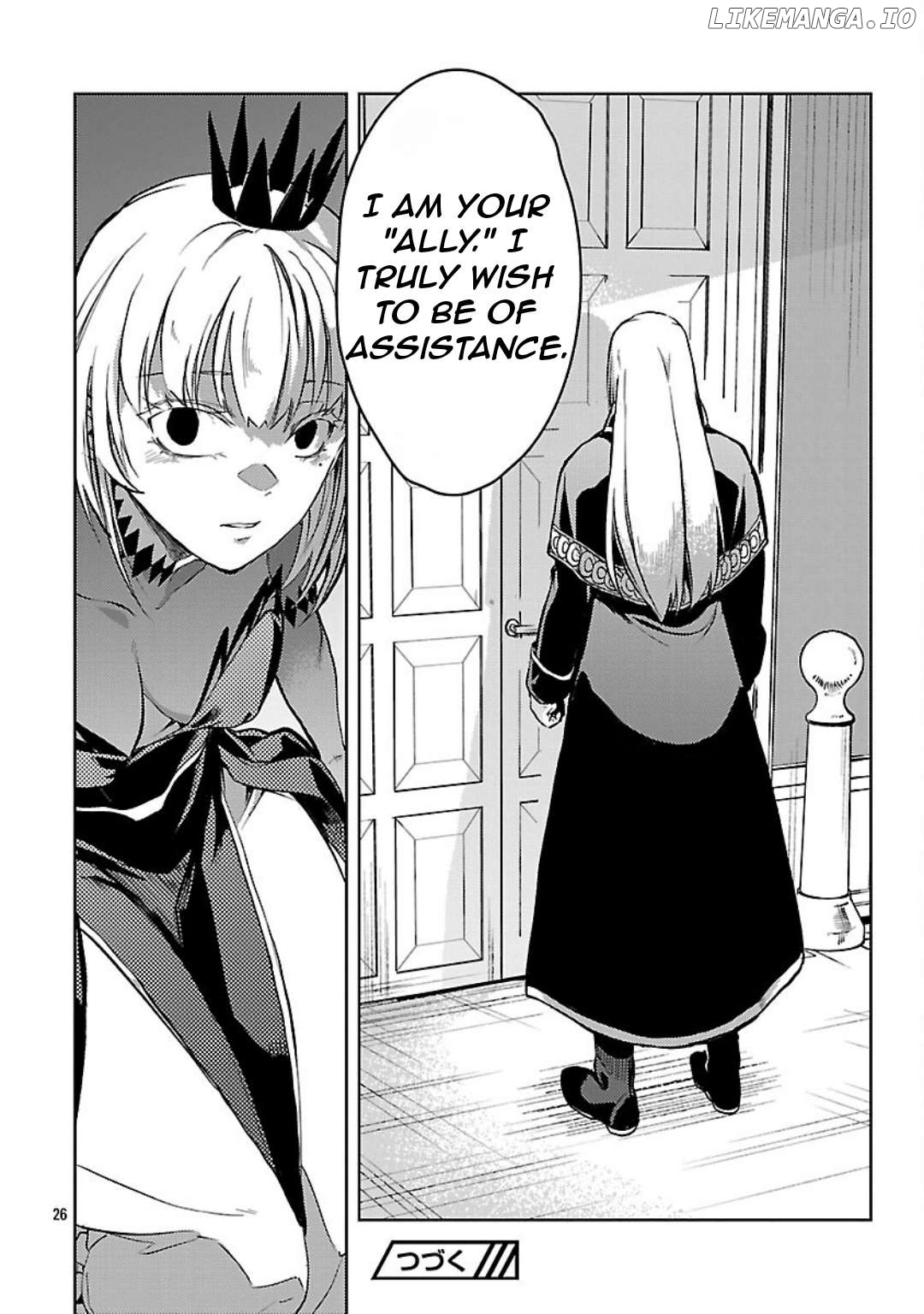 Chronicles of the Jobless Hero ~Ousted From the Duke’s Manor Chapter 36 - page 29