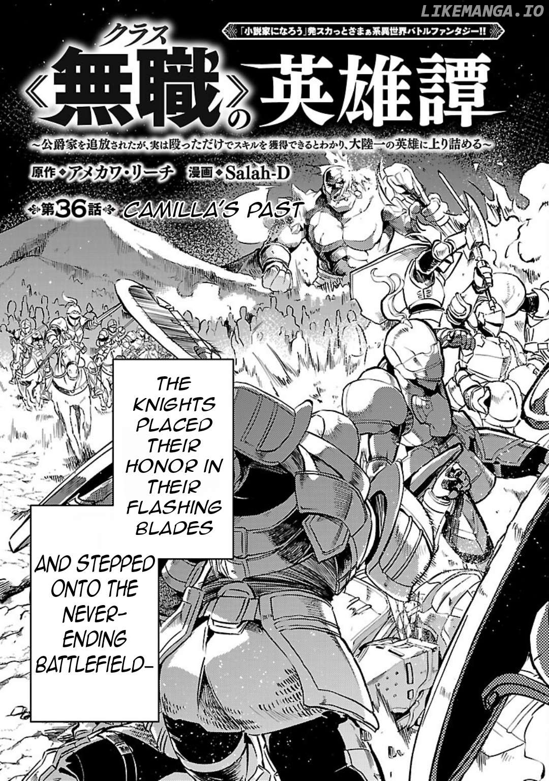 Chronicles of the Jobless Hero ~Ousted From the Duke’s Manor Chapter 36 - page 6