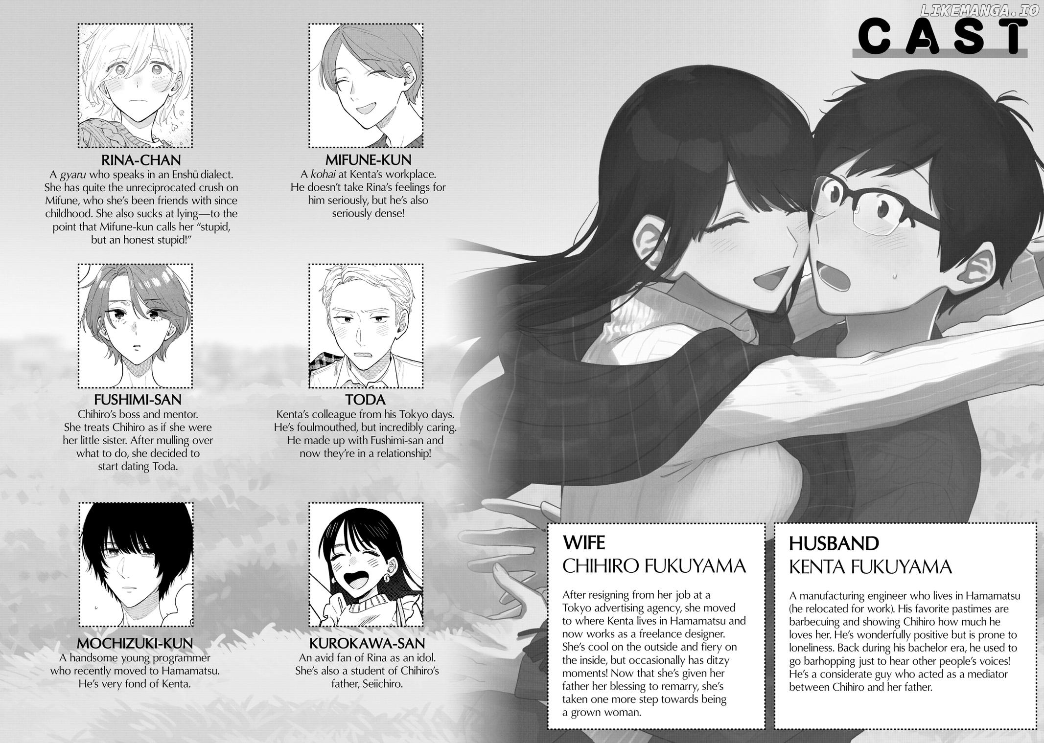 A Rare Marriage How To Grill Our Love Chapter 125 - page 2