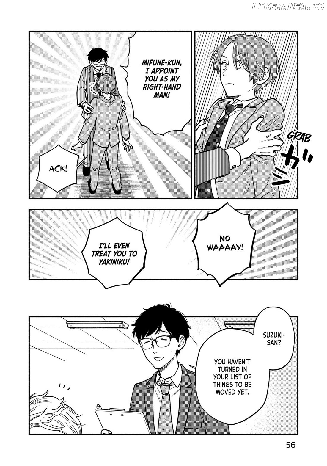A Rare Marriage How To Grill Our Love Chapter 128 - page 2
