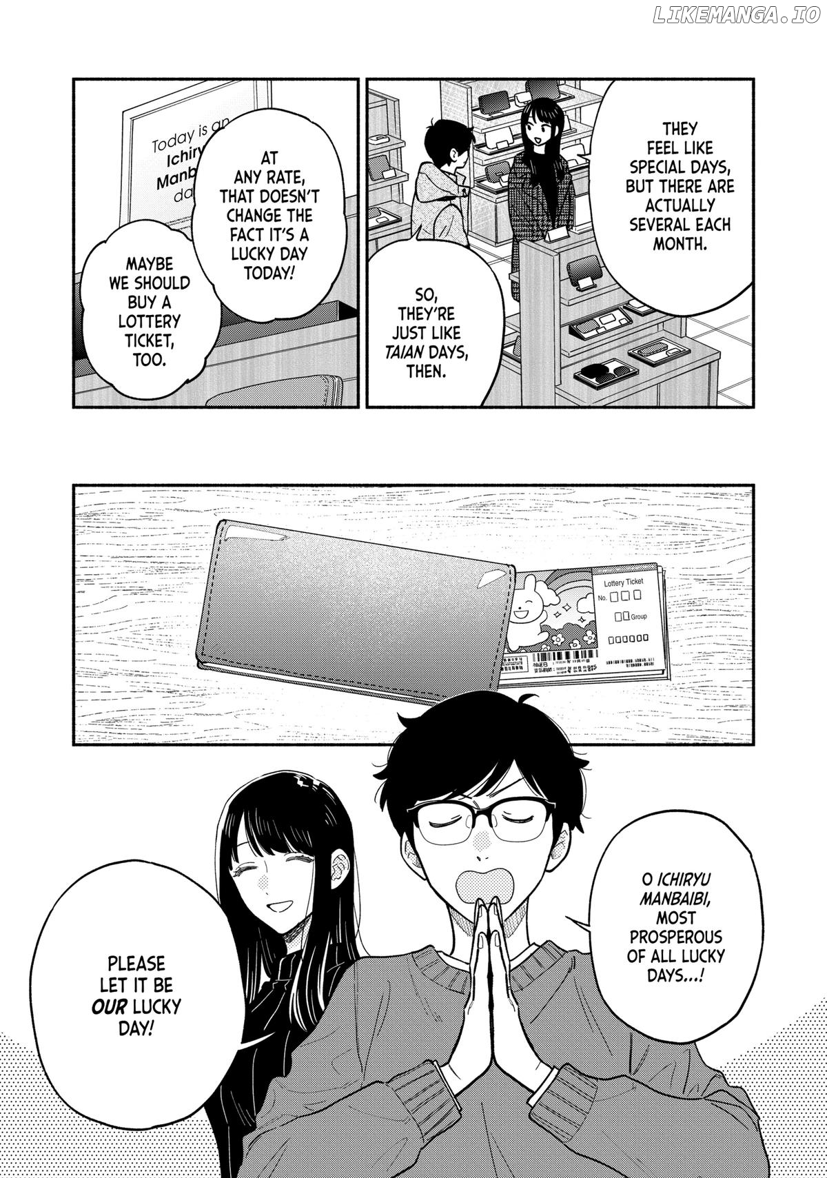 A Rare Marriage How To Grill Our Love Chapter 131 - page 3