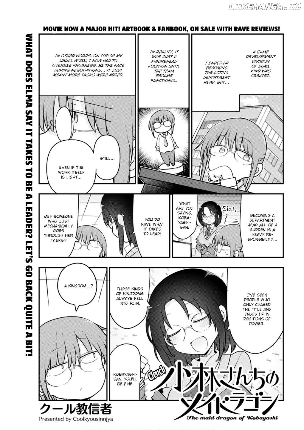 Kobayashi-San Chi No Maid Dragon Chapter 166 - page 1
