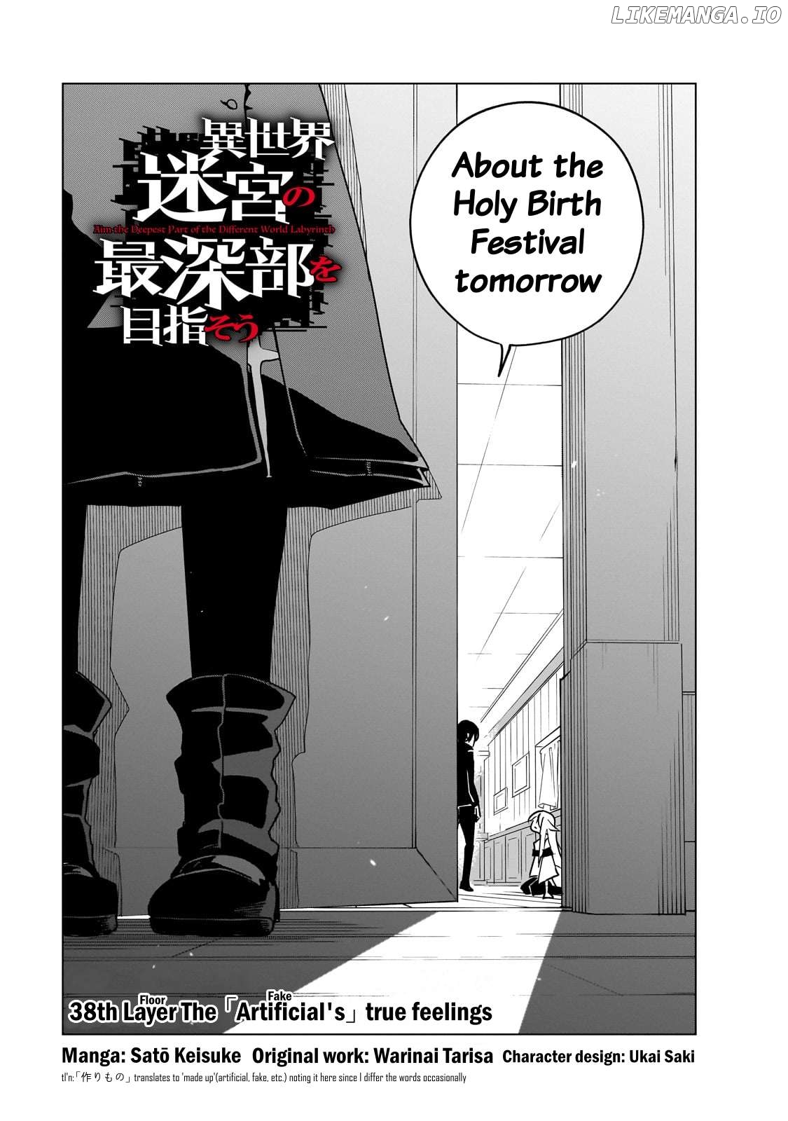 Isekai Meikyuu No Saishinbu O Mezasou Chapter 38 - page 3
