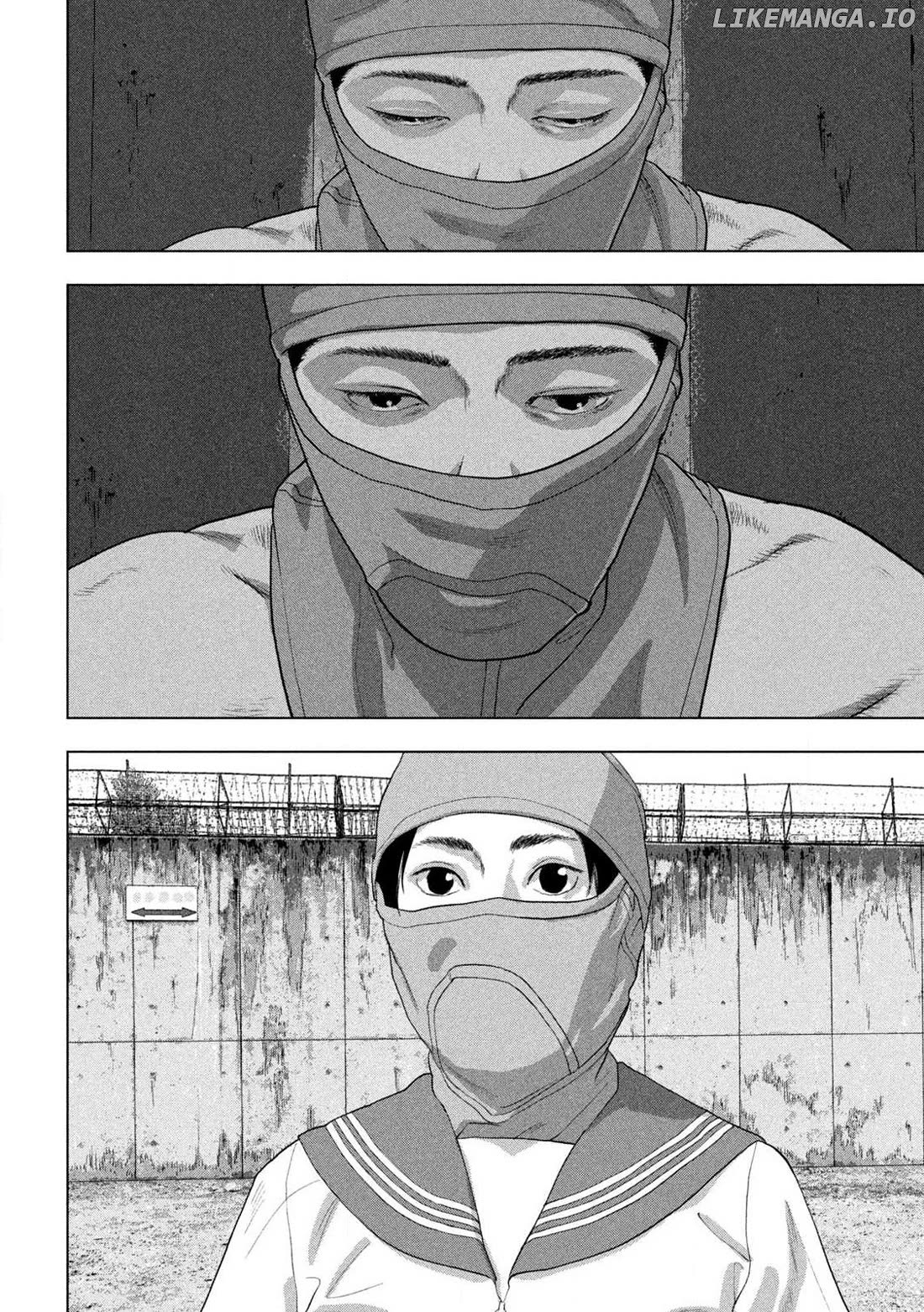 Under Ninja Chapter 144 - page 7