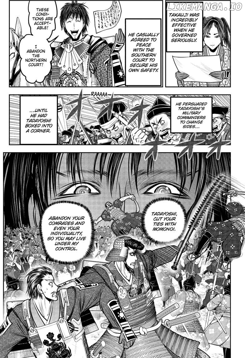 The Elusive Samurai Chapter 210 - page 15