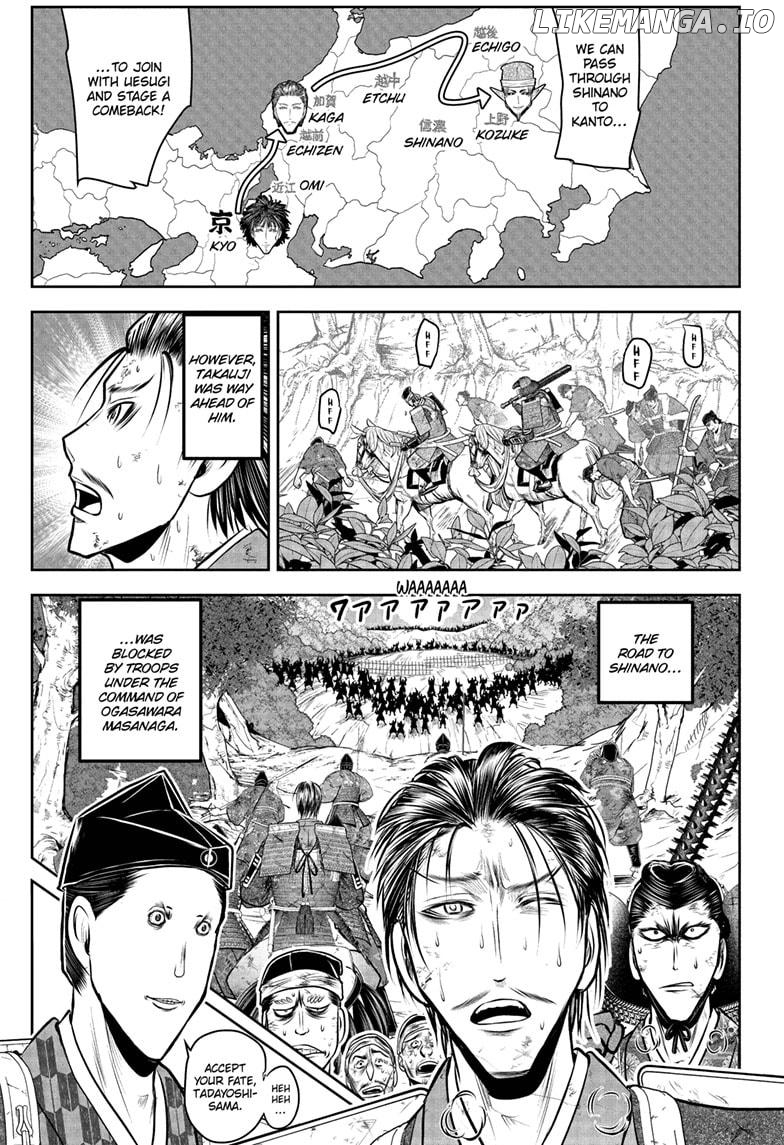 The Elusive Samurai Chapter 210 - page 17