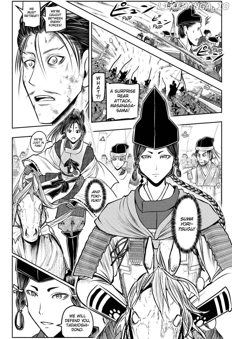 The Elusive Samurai Chapter 210 - page 18