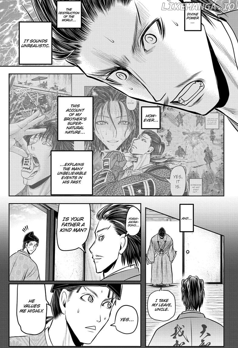 The Elusive Samurai Chapter 211 - page 15