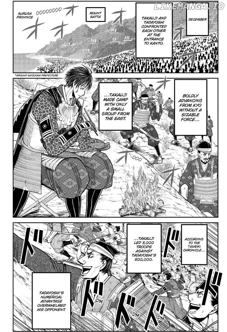 The Elusive Samurai Chapter 212 - page 12