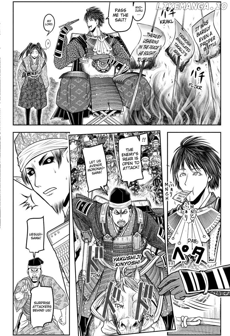 The Elusive Samurai Chapter 212 - page 14
