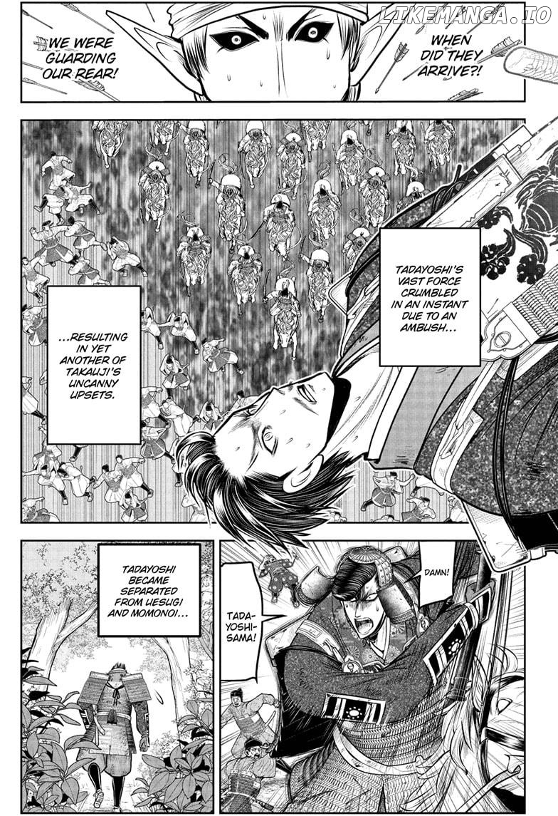 The Elusive Samurai Chapter 212 - page 15