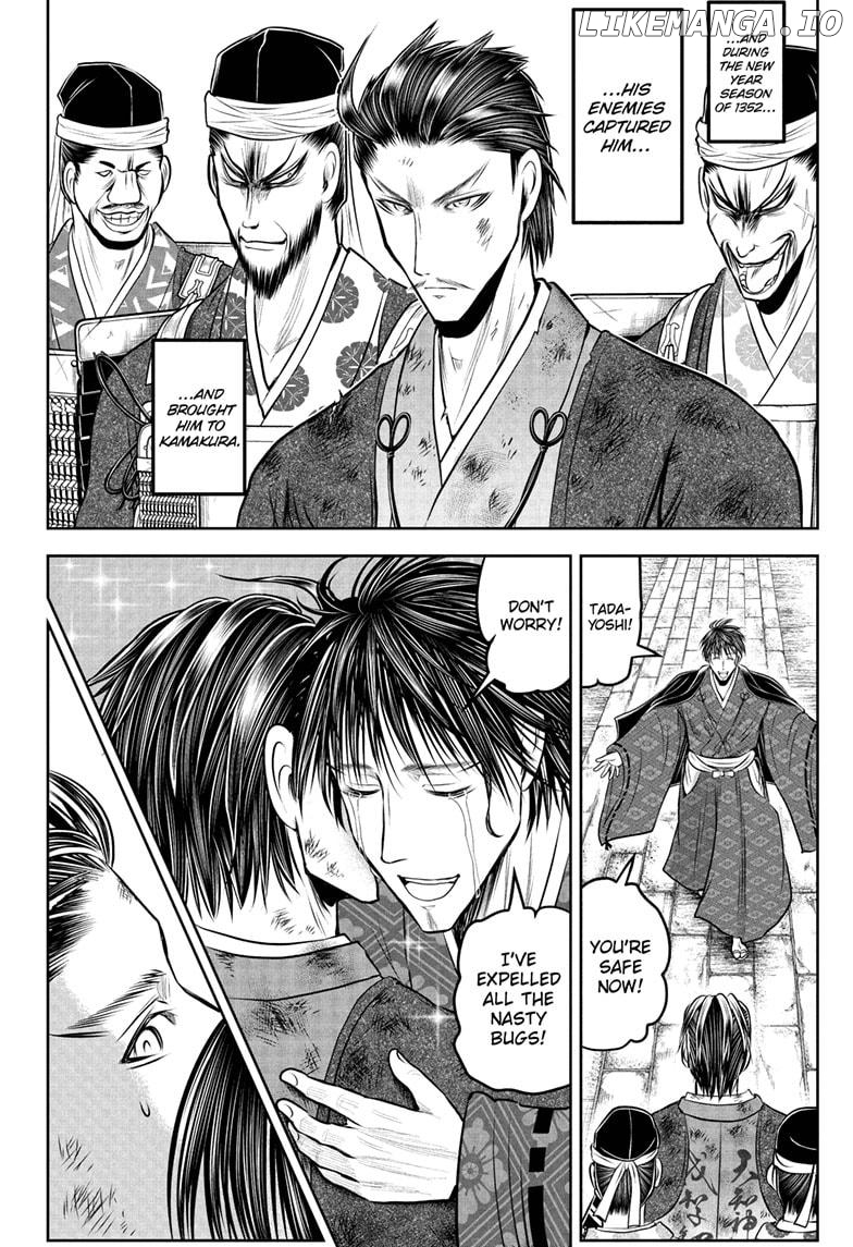 The Elusive Samurai Chapter 212 - page 16