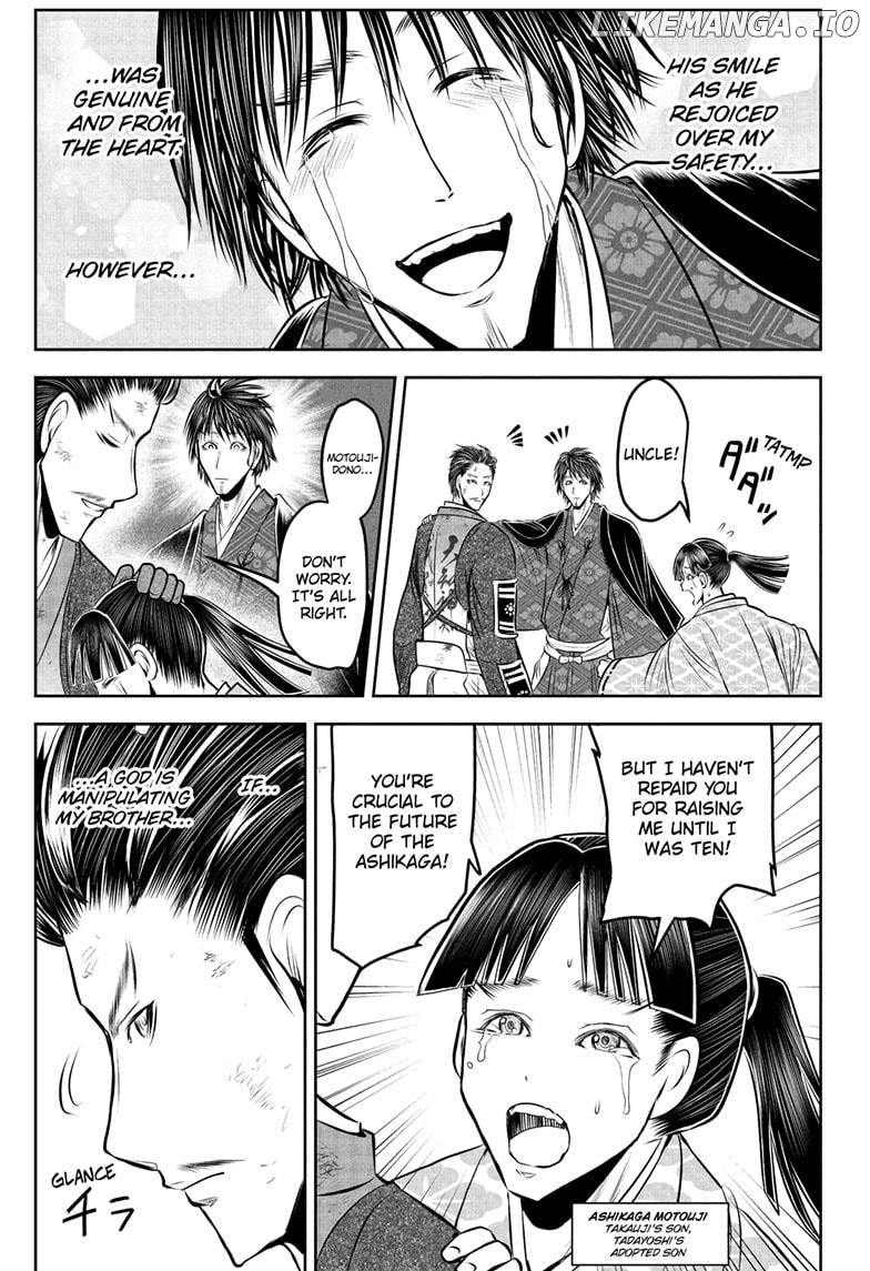 The Elusive Samurai Chapter 212 - page 17
