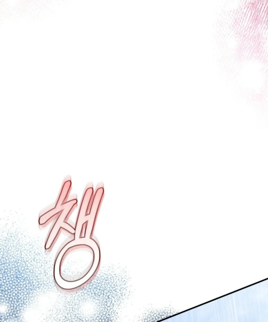 Falling into the Arms of a Mad Villain Chapter 57 - page 102