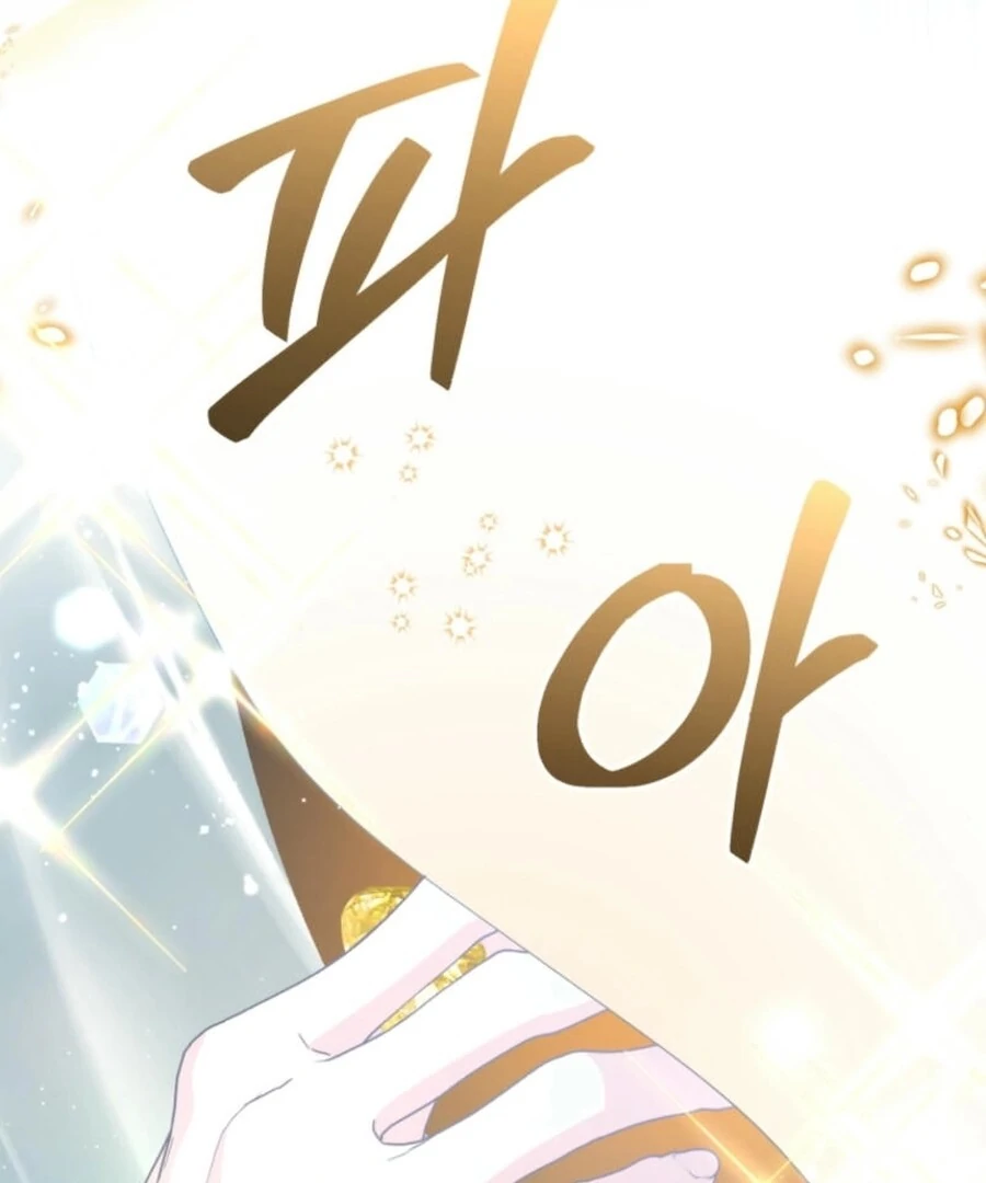 Falling into the Arms of a Mad Villain Chapter 57 - page 121