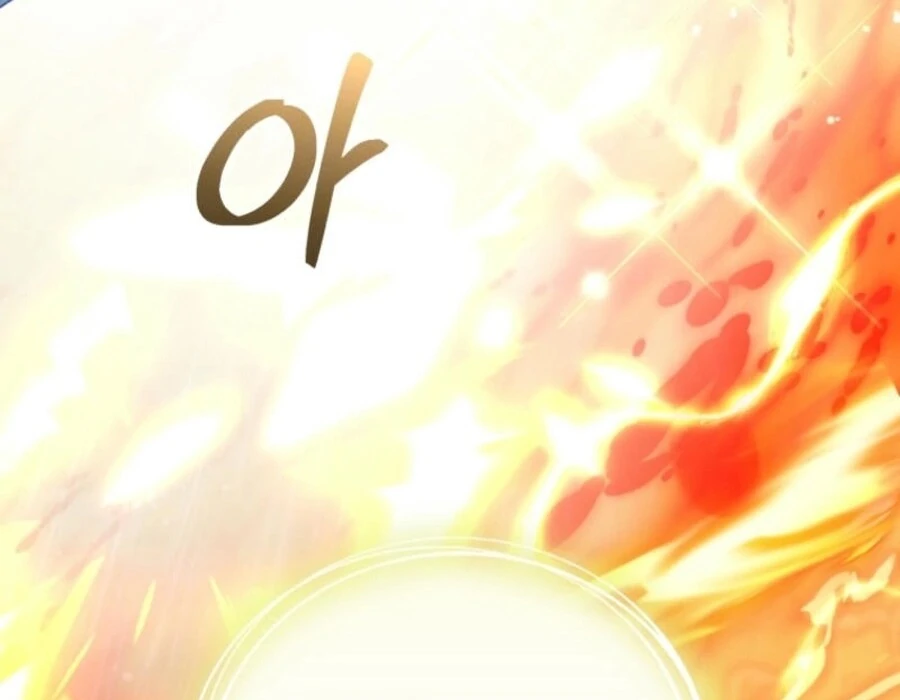 Falling into the Arms of a Mad Villain Chapter 57 - page 123