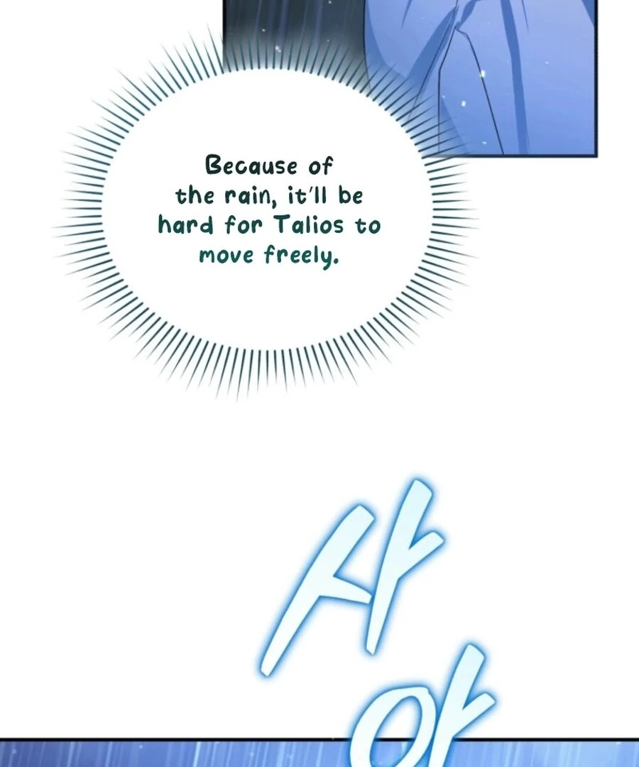 Falling into the Arms of a Mad Villain Chapter 57 - page 133