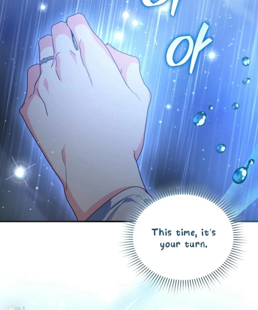 Falling into the Arms of a Mad Villain Chapter 57 - page 134