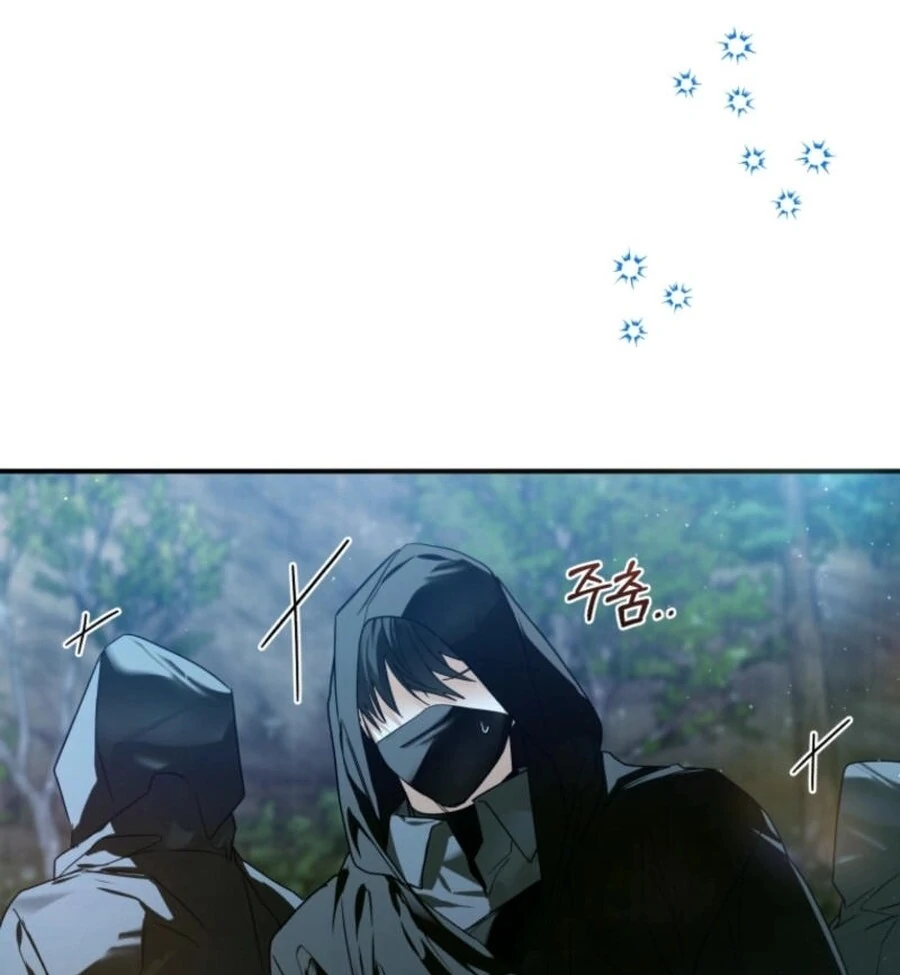 Falling into the Arms of a Mad Villain Chapter 57 - page 145