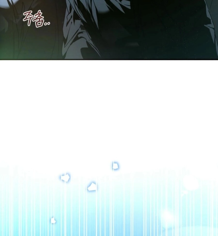 Falling into the Arms of a Mad Villain Chapter 57 - page 146
