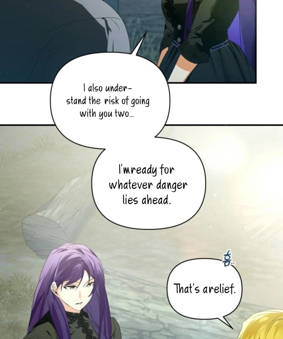 Falling into the Arms of a Mad Villain Chapter 57 - page 18