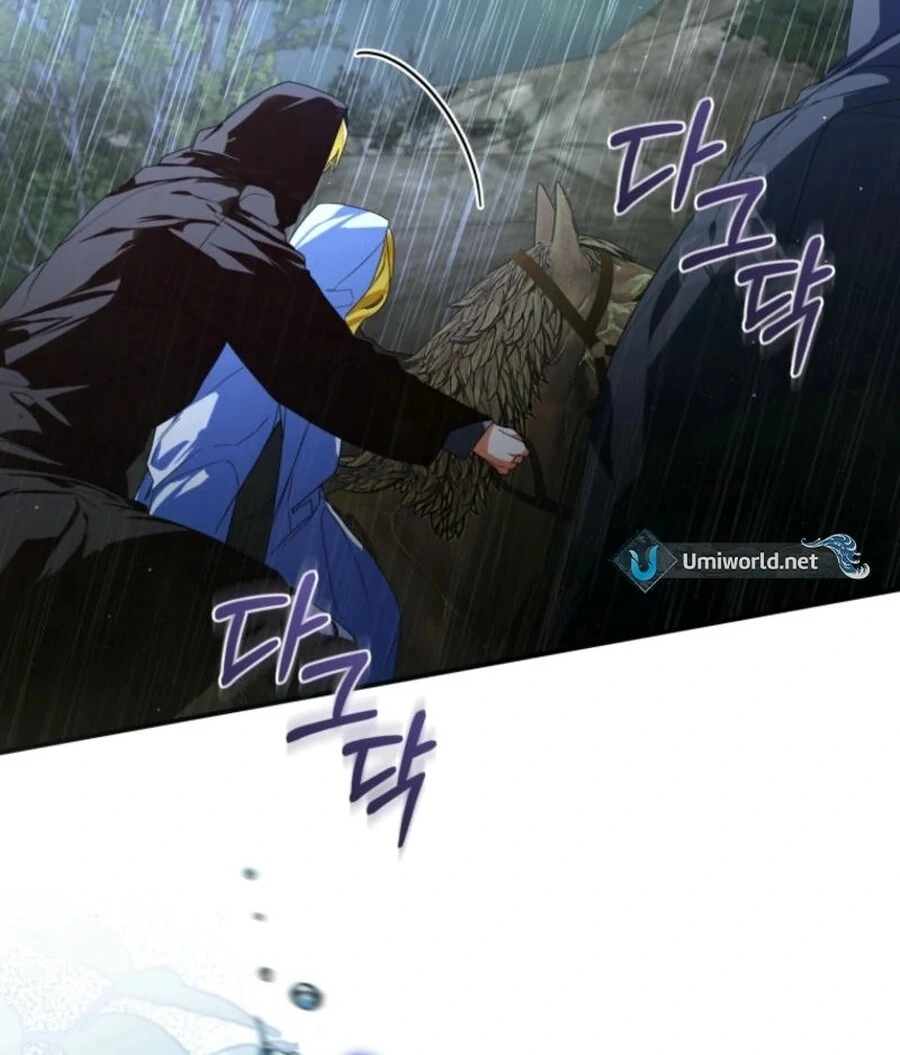 Falling into the Arms of a Mad Villain Chapter 57 - page 39