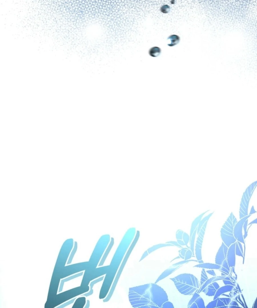 Falling into the Arms of a Mad Villain Chapter 57 - page 42