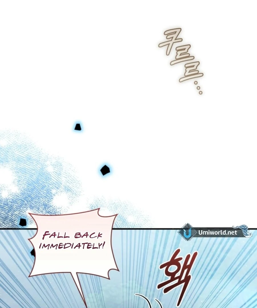 Falling into the Arms of a Mad Villain Chapter 57 - page 53