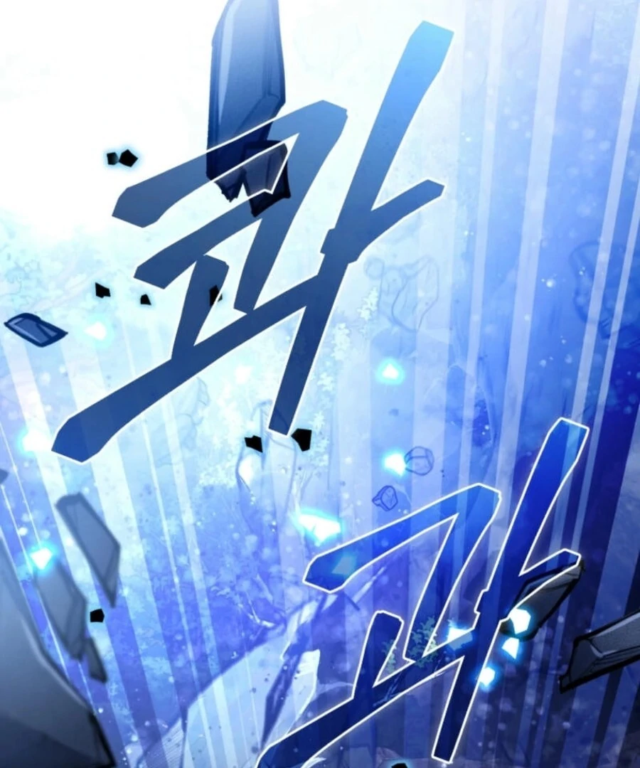 Falling into the Arms of a Mad Villain Chapter 57 - page 56