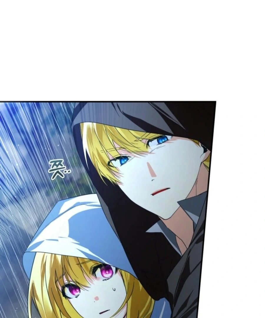 Falling into the Arms of a Mad Villain Chapter 57 - page 59