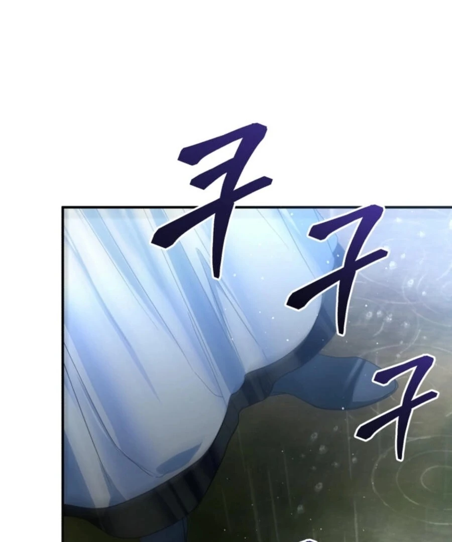 Falling into the Arms of a Mad Villain Chapter 57 - page 67