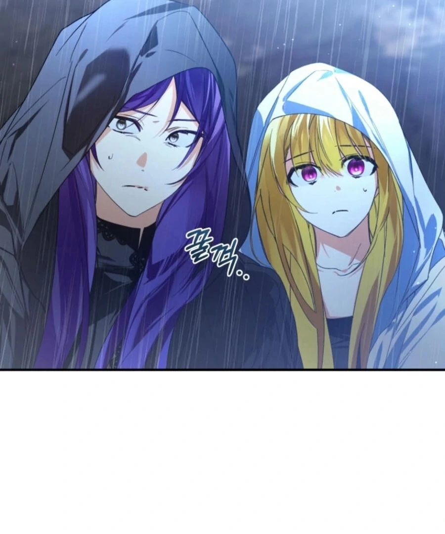 Falling into the Arms of a Mad Villain Chapter 57 - page 78