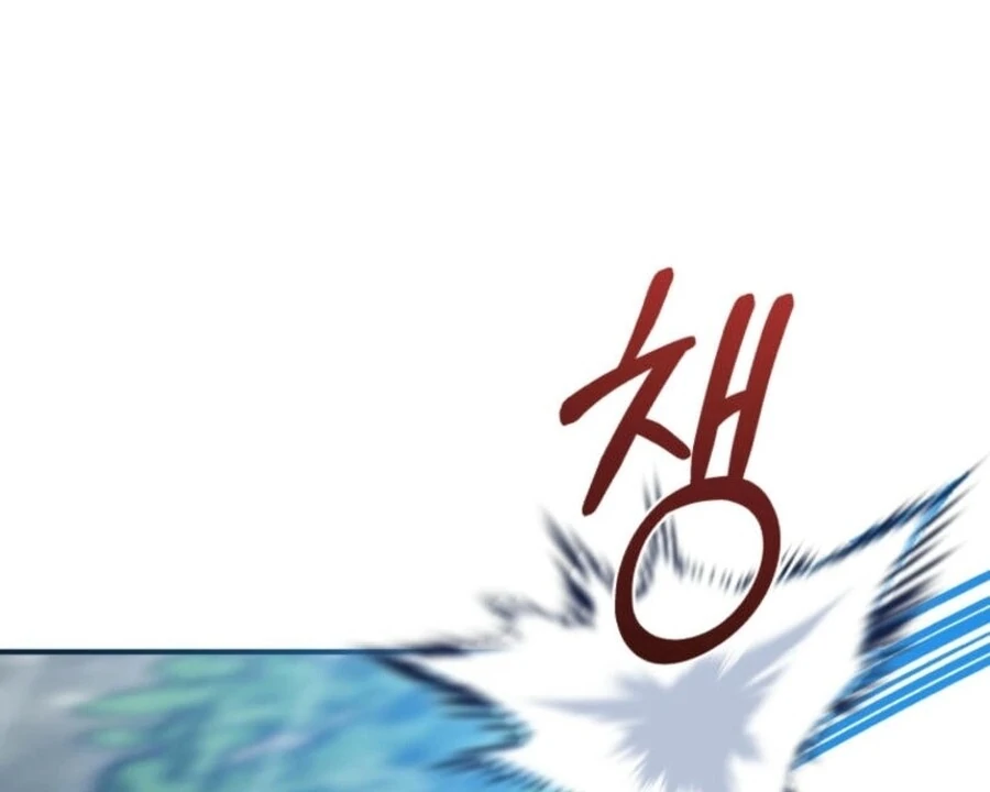 Falling into the Arms of a Mad Villain Chapter 57 - page 80