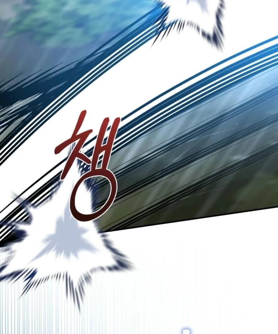 Falling into the Arms of a Mad Villain Chapter 57 - page 81