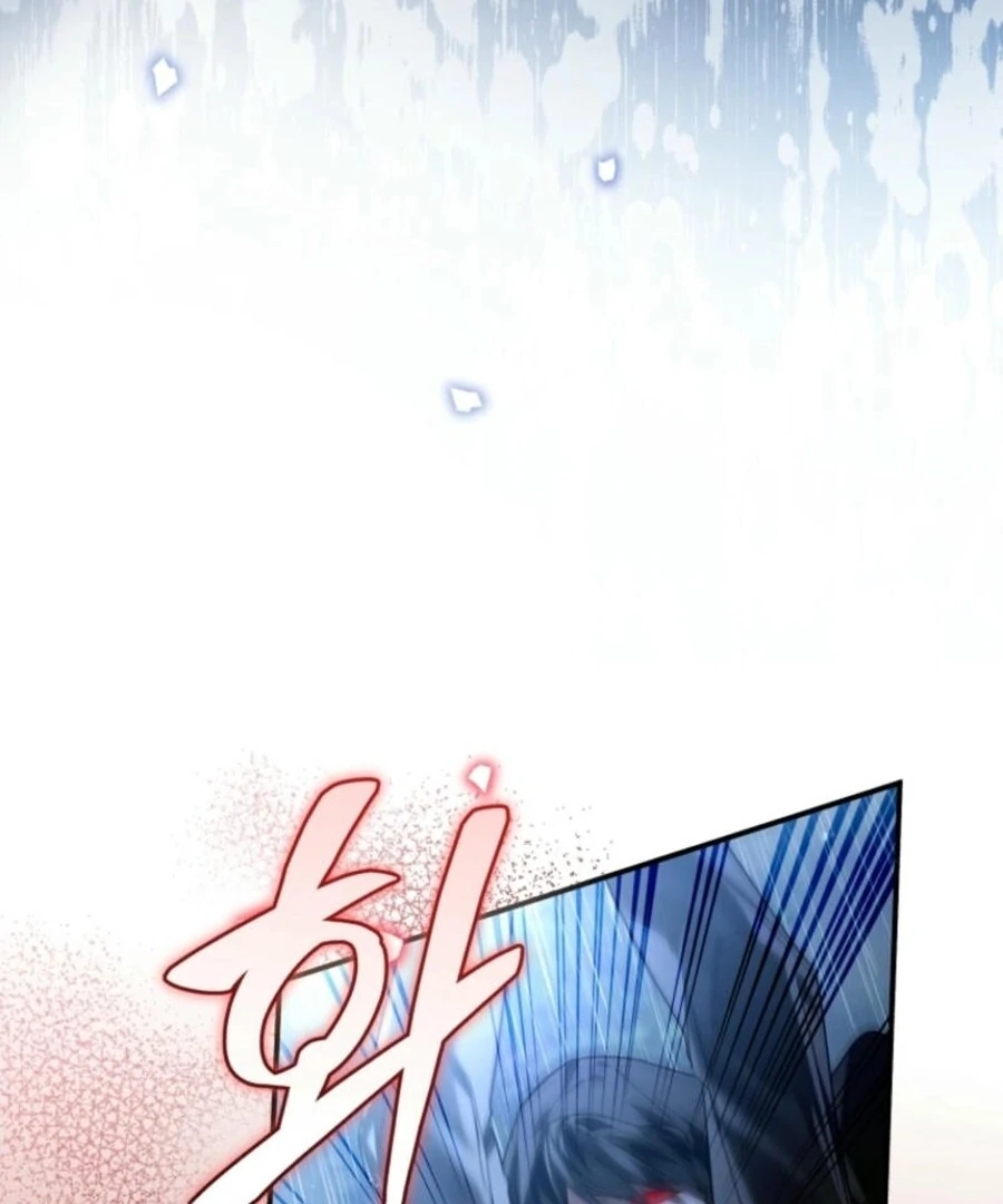 Falling into the Arms of a Mad Villain Chapter 57 - page 86