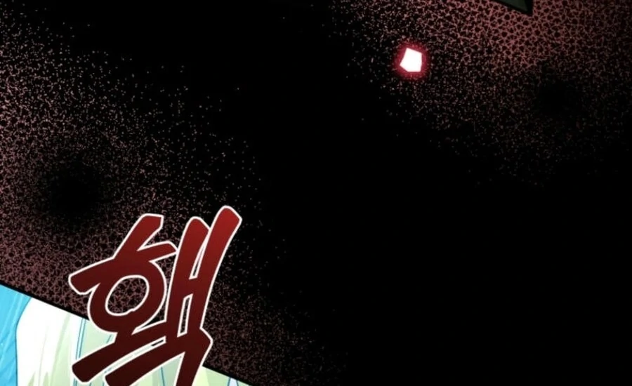Falling into the Arms of a Mad Villain Chapter 57 - page 88