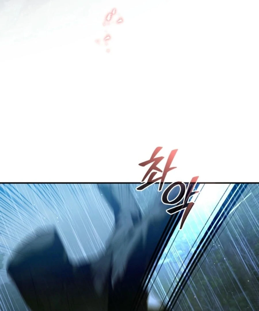 Falling into the Arms of a Mad Villain Chapter 57 - page 93