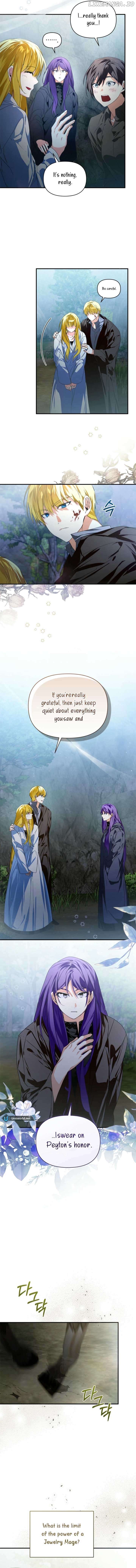 Falling into the Arms of a Mad Villain Chapter 58 - page 4
