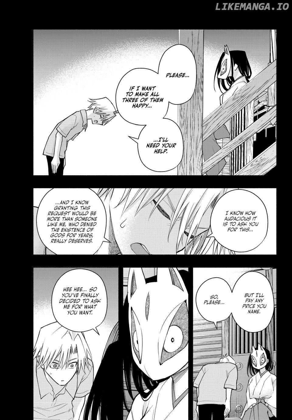 Amagami-San Chi No Enmusubi Chapter 187 - page 7