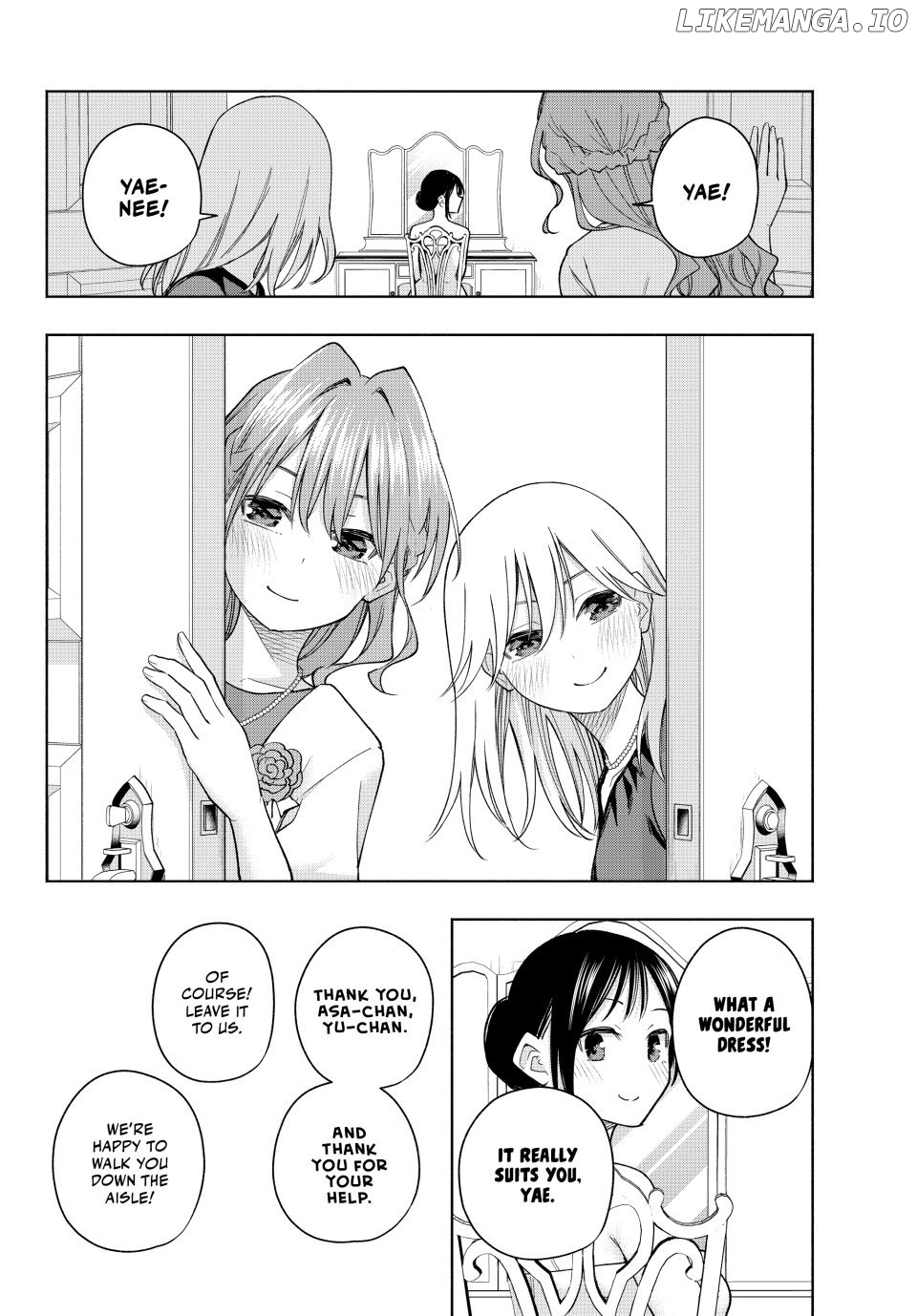Amagami-San Chi No Enmusubi Chapter 189 - page 10