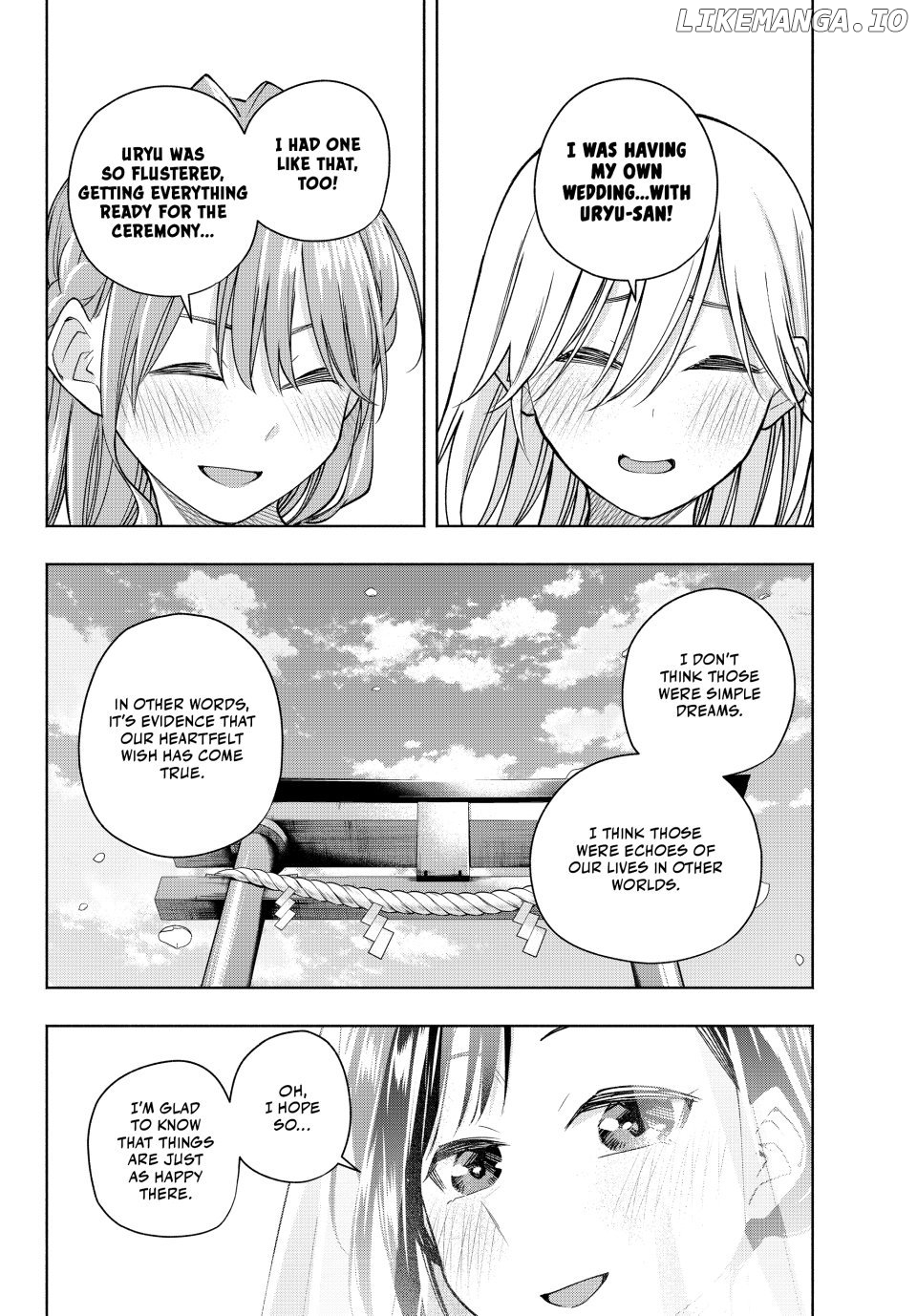 Amagami-San Chi No Enmusubi Chapter 189 - page 12